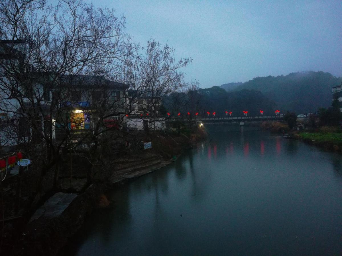 Wuyuan Qiye Yanxiang Guesthouse Екстер'єр фото